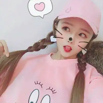 甜美粉色系女头.