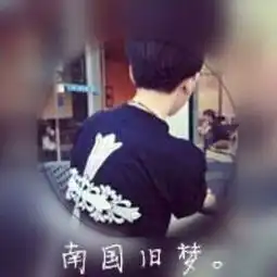 去掉图片上的字,有没有什么办法