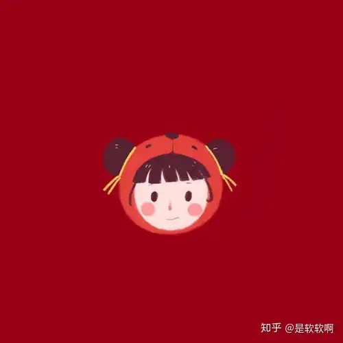 新年红色系头像开运