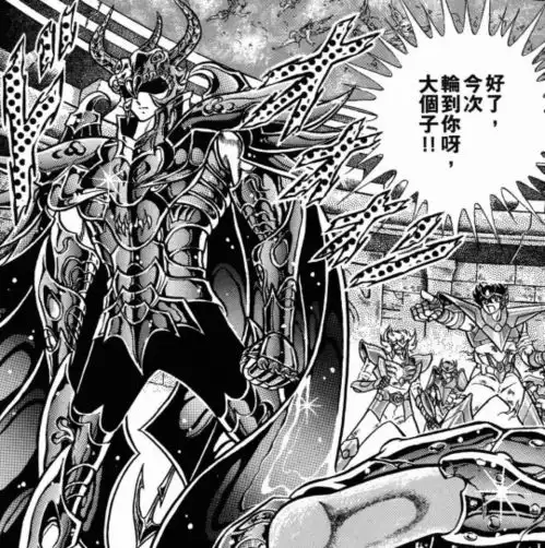 漫画圣斗士星矢中圣斗士们都有哪些有趣的外号