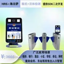 深圳创意演绎公司