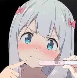 如何评价四月新番埃罗芒阿老师