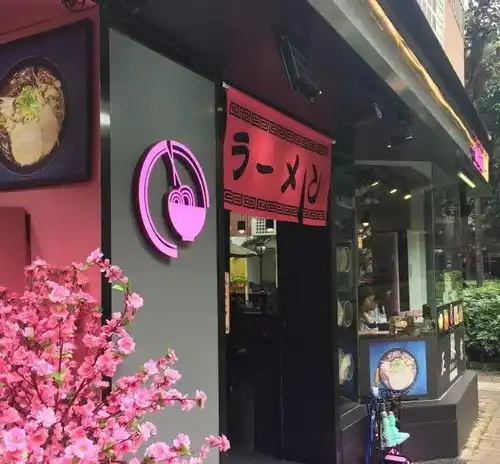 狂爆朋友圈广州这5家唯美粉红餐厅,少女心分分钟爆炸