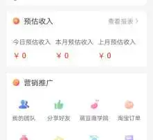 黄页88高清图片