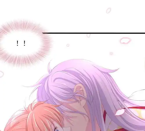 山海无极第五十一回做我的女人爱奇艺漫画