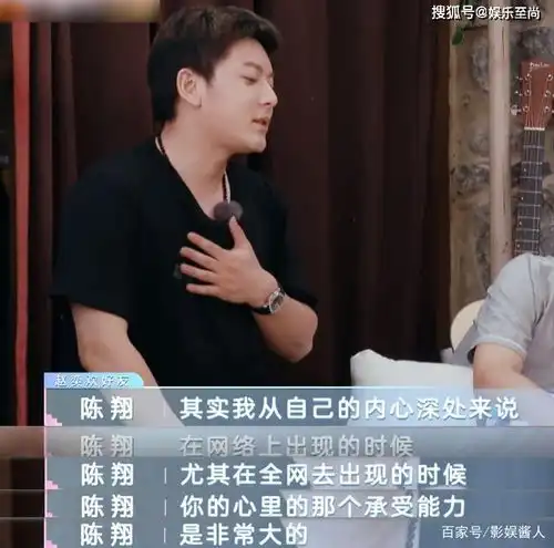 娱乐圈手撕渣男最具代表明星毛晓彤,陈翔求锤晓彤的举动大快人心