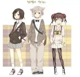 求一张十几人在一起的漂亮动漫组图,男女混搭