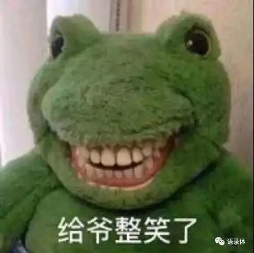 沙雕基友头像一左一右