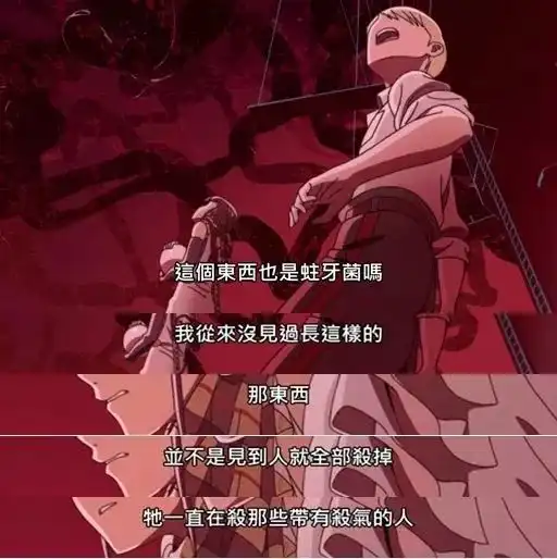 用治愈系讨论战争和生命的动画电影,让百万人反思自己的生活