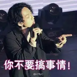 禁欲系什么意思?头像