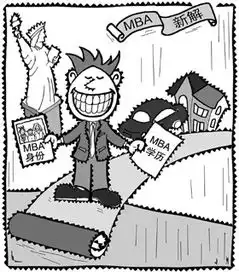 都市婚恋系列报道之新留守男人自由的故事