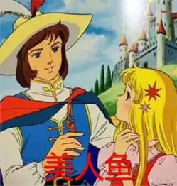 白雪公主灰姑娘爱的王子竟是渣男吴克群一组图片道出真相福建频道...