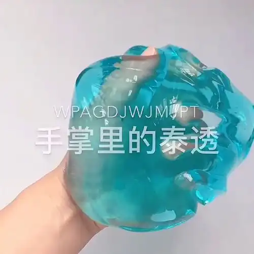 高颜值蓝色泰透,戳起来十足解压,质地很不错哦