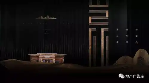 一套黑色系vi视觉提报