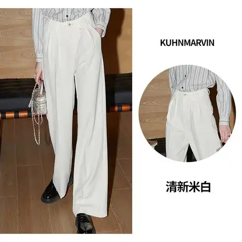 ep雅莹女装复古宽松直筒休闲阔腿裤2024春装6447a白色2s