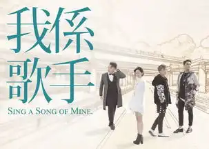 你不曾了解的,澳门演艺圈的辛酸苦辣