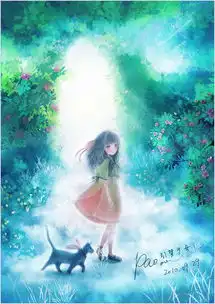 双人共舞插画图片唯美