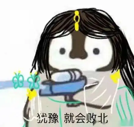 云追月拍了拍你共创江湖视频达人扶持计划第三期开启