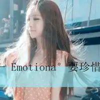 非主流甜蜜幸福情侣头像一左一右深藏属于我们的那段情