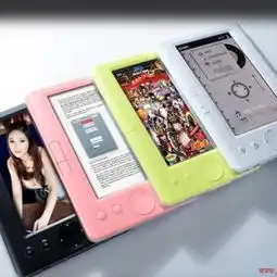 清华紫光电子书供应商广州信和科技