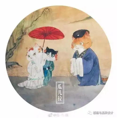 她将唐朝美女画成猫,萌化15万粉丝,原来被猫统治的世界是这样的