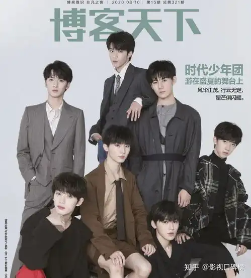 tfboys亲师弟为什么红不起来光琢磨剑走偏锋,这两点过分了