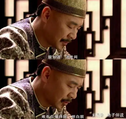 甄嬛传为什么皇上一看到纯元就无法自拔真相太残酷