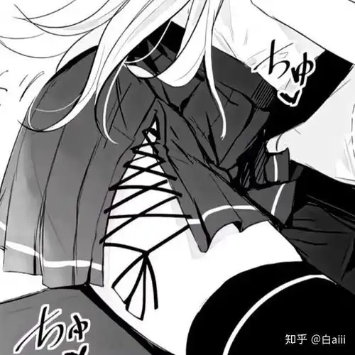 有什么好看的污污的动漫情头