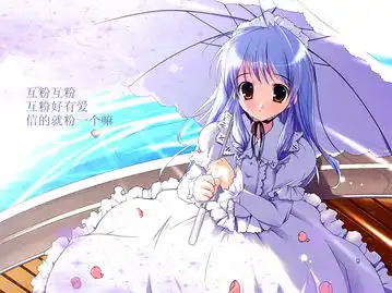 甜系女孩壁纸全屏全身动