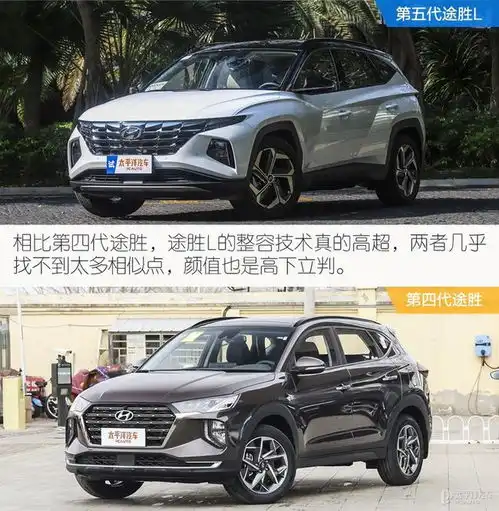 比较韩系的头像suv