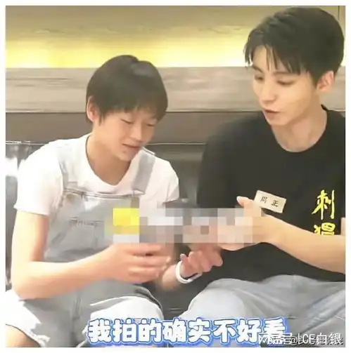 全红婵和王俊凯自拍,拍完一句赏你了,直接把男明星整尴尬了