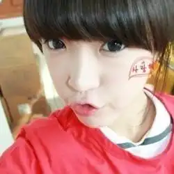 求艳色情侣头像