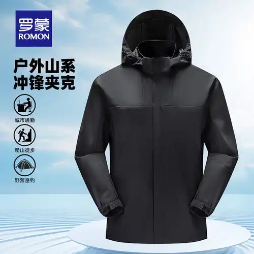 卡宾男装宽松夹克外套24春logo章仔潮流h2241138006煤黑色0154