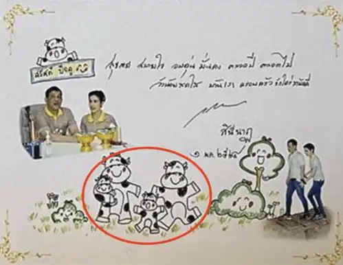 泰王和诗妮娜生了二胎玛哈再为贵妃作画,画了四口之家