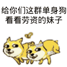 七夕就这样玩转宁波方特