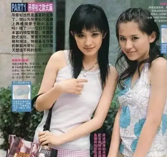 15岁出道,抑郁症仍坚持拍戏,演技被称赞却错失视后,网友惋惜