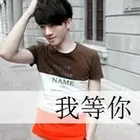 带字的公主头像微信头像图片大全