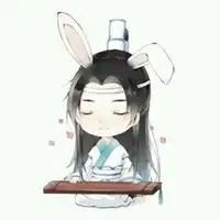 魔道祖师魏无羡蓝忘机情侣头像微信头像图片大全
