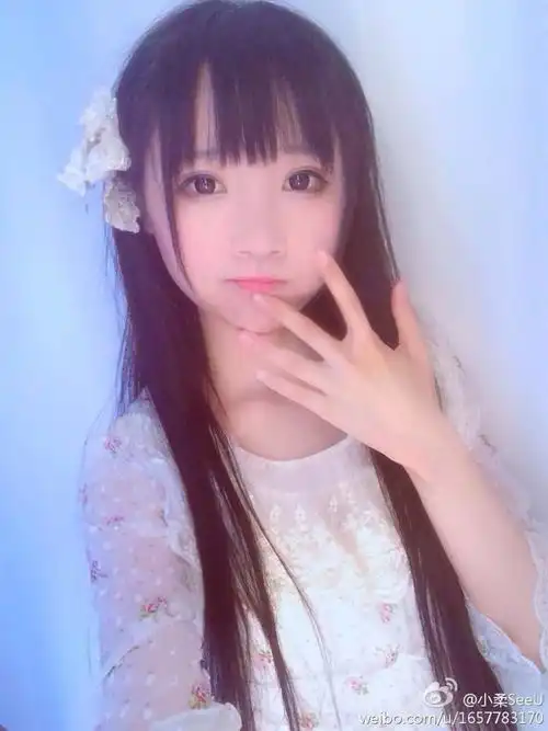 小柔seeu粉嫩萝莉coser爆照