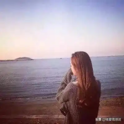 我嫁给你后,唯一做对的事,就是没有听信你的甜言蜜语