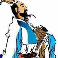 屈原头像古风屈原黑白头像图微信头像图片大全