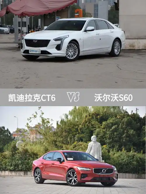 注定火爆宝马3系都比不上年薪30万大气都不用喘一下