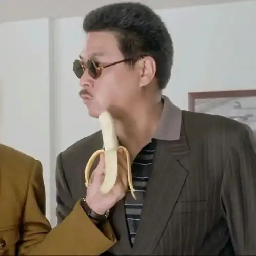 港系复古的头像男蜜桔