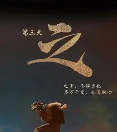 行之道中国商界精英戈壁挑战赛来袭