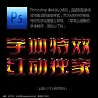 暖色系女生文字头像微信头像图片大全
