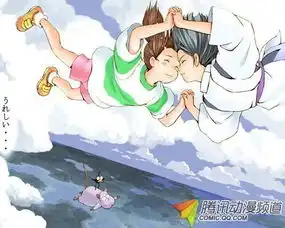 心灵鸡汤,盘点宫崎骏动画中温暖的美句