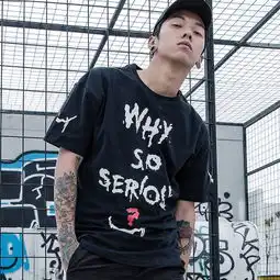 原创潮牌国潮短袖男2018夏款青年时尚圆领潮男百搭中国风t恤纯棉