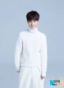 马天宇曝深秋大片白毛衣干净帅气温暖人心