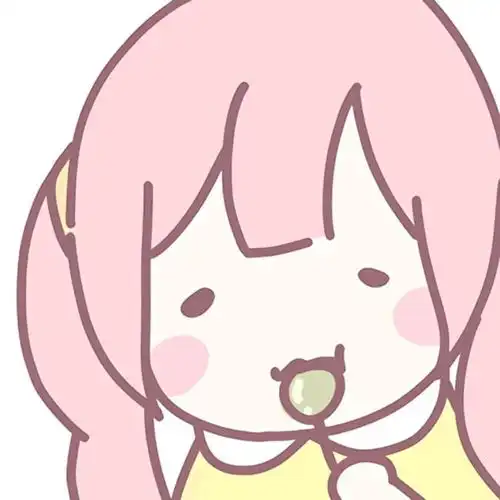 粉色系头像合集