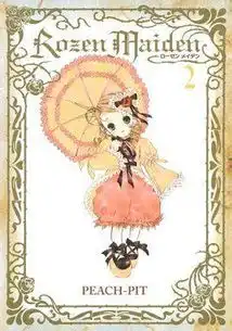 金丝雀漫画蔷薇少女中的角色搜狗百科